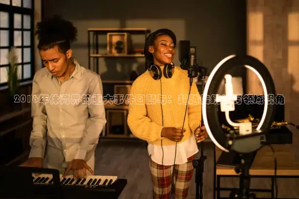 说球帝最新版网页