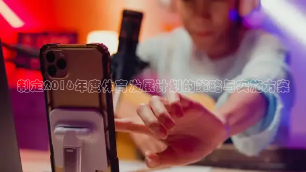 说球帝免费下载